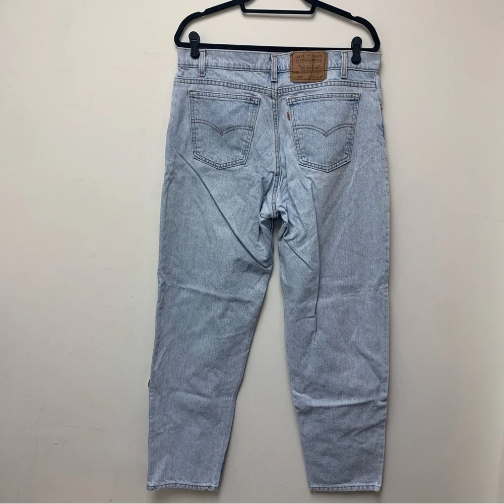 Levi’s 505 Vintage 90’s Jeans